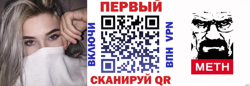 Амфетамин VHQ Новоаннинский