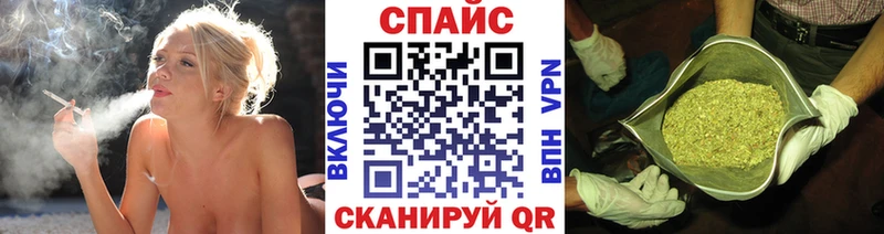 БУТИРАТ Butirat  Купить  Новоаннинский 
