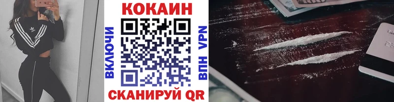 COCAIN Боливия Новоаннинский