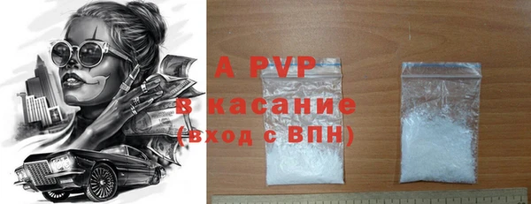 ешки Инсар