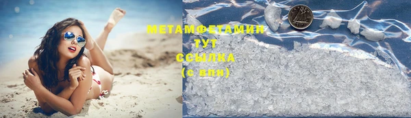 тгк Иннополис