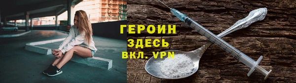 ешки Инсар