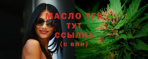 меф VHQ Инта
