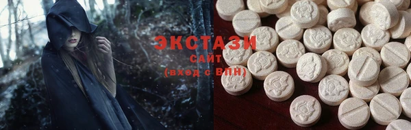 ешки Инсар