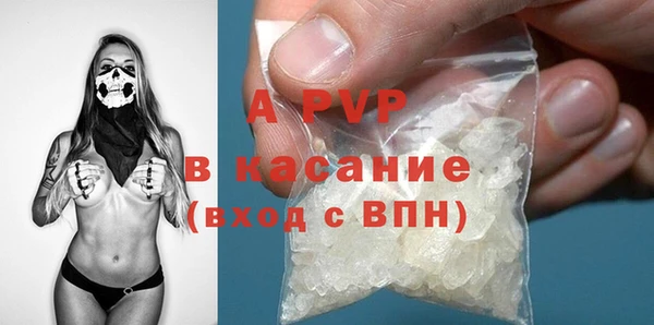 меф VHQ Инта
