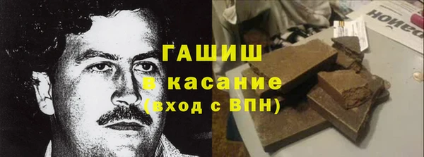 меф VHQ Инта