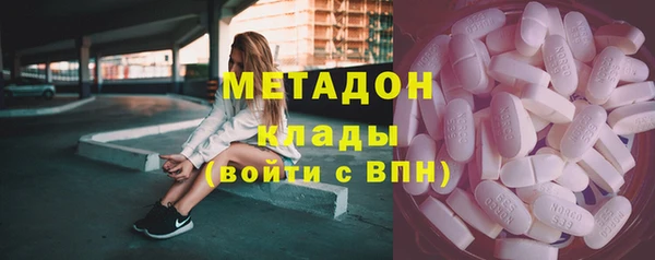 ешки Инсар