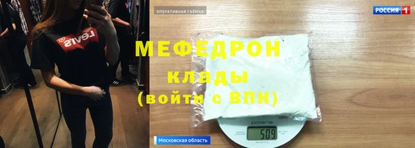 тгк Иннополис