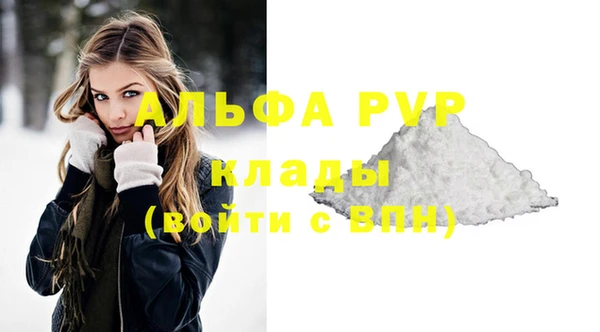 тгк Иннополис