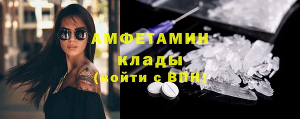 ешки Инсар