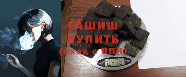 меф VHQ Инта