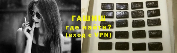 тгк Иннополис