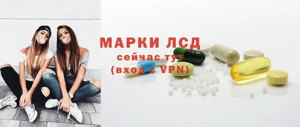 тгк Иннополис