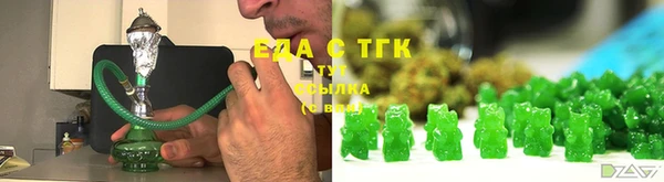 ешки Инсар