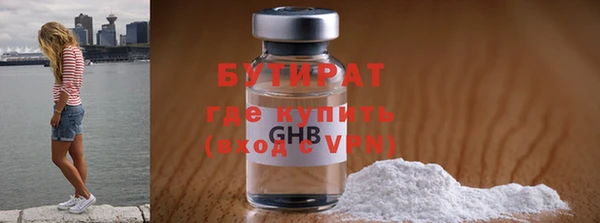меф VHQ Инта
