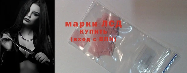 меф VHQ Инта