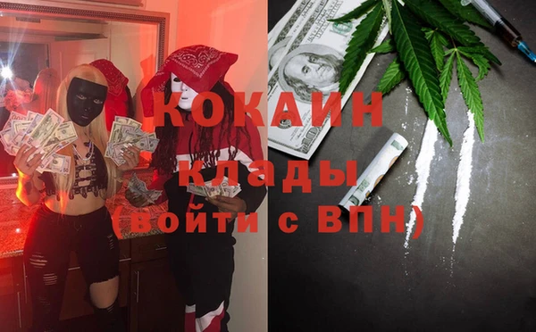 тгк Иннополис