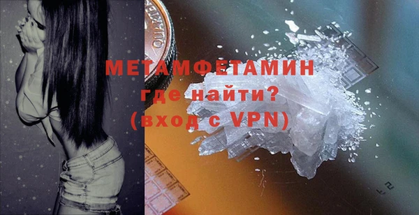 тгк Иннополис