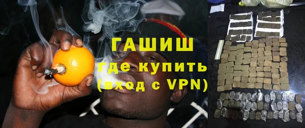 тгк Иннополис
