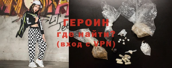 меф VHQ Инта