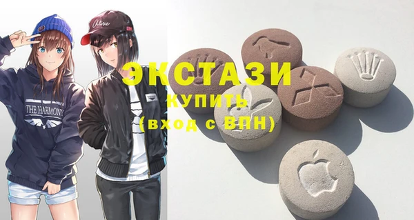 ешки Инсар