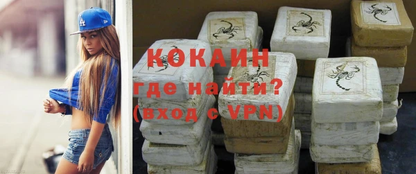 тгк Иннополис