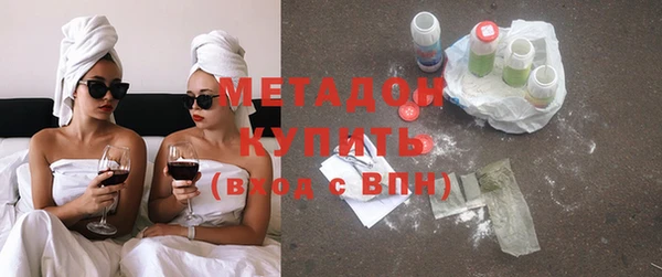 тгк Иннополис