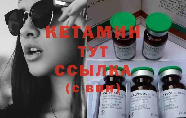 меф VHQ Инта